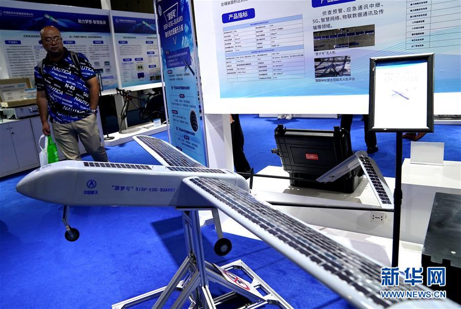 （圖文互動）（1）智能生活：航天&ldquo;硬核&rdquo;技術(shù)知多少？