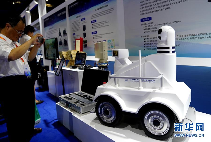 （圖文互動）（3）智能生活：航天&ldquo;硬核&rdquo;技術(shù)知多少？