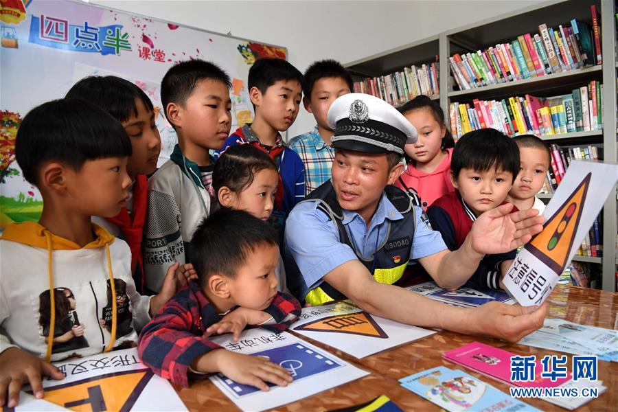 (新華全媒頭條·圖文互動(dòng))(3)從大國(guó)之治邁向強(qiáng)國(guó)之治——新中國(guó)70年社會(huì)治理現(xiàn)代化巡禮