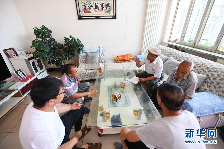 (新華全媒頭條·圖文互動(dòng))(5)從大國(guó)之治邁向強(qiáng)國(guó)之治——新中國(guó)70年社會(huì)治理現(xiàn)代化巡禮