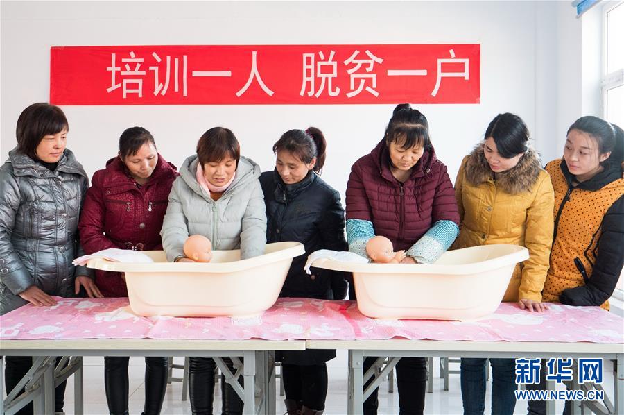 (新華全媒頭條·圖文互動(dòng))(8)從大國(guó)之治邁向強(qiáng)國(guó)之治——新中國(guó)70年社會(huì)治理現(xiàn)代化巡禮