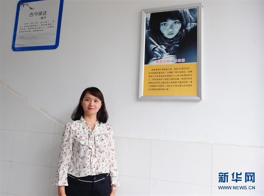 （新華全媒頭條&middot;自信中國(guó)&middot;70年啟示錄&middot;圖文互動(dòng)）（3）初心不改為人民&mdash;&mdash;從壯闊70年看中國(guó)情懷