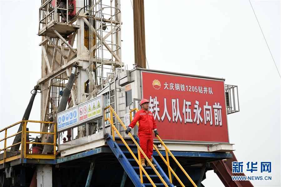 （圖文互動(dòng)）（7）大慶油田&ldquo;60周歲&rdquo;了！