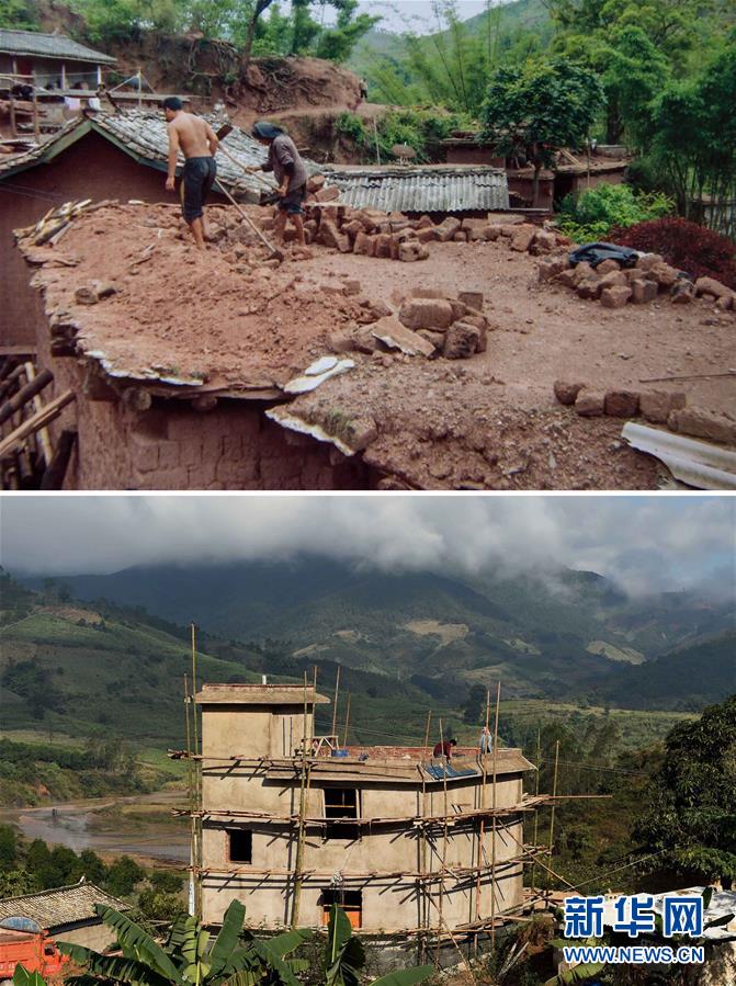 (新華全媒頭條·圖文互動)(4)讓各民族手足相親守望相助——以習近平同志為核心的黨中央關心少數(shù)民族和民族工作紀實