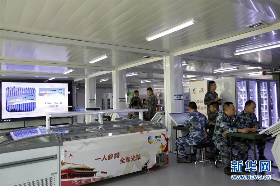 （圖文互動(dòng)）聚焦受閱官兵的衣、食、住、行&mdash;&mdash;閱兵聯(lián)勤保障兵站精準(zhǔn)服務(wù)受閱部隊(duì)