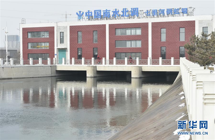 (壯麗70年·奮斗新時(shí)代·圖文互動(dòng))(9)鋪展邁向復(fù)興的新畫卷——黨的十八大以來(lái)重大工程建設(shè)巡禮