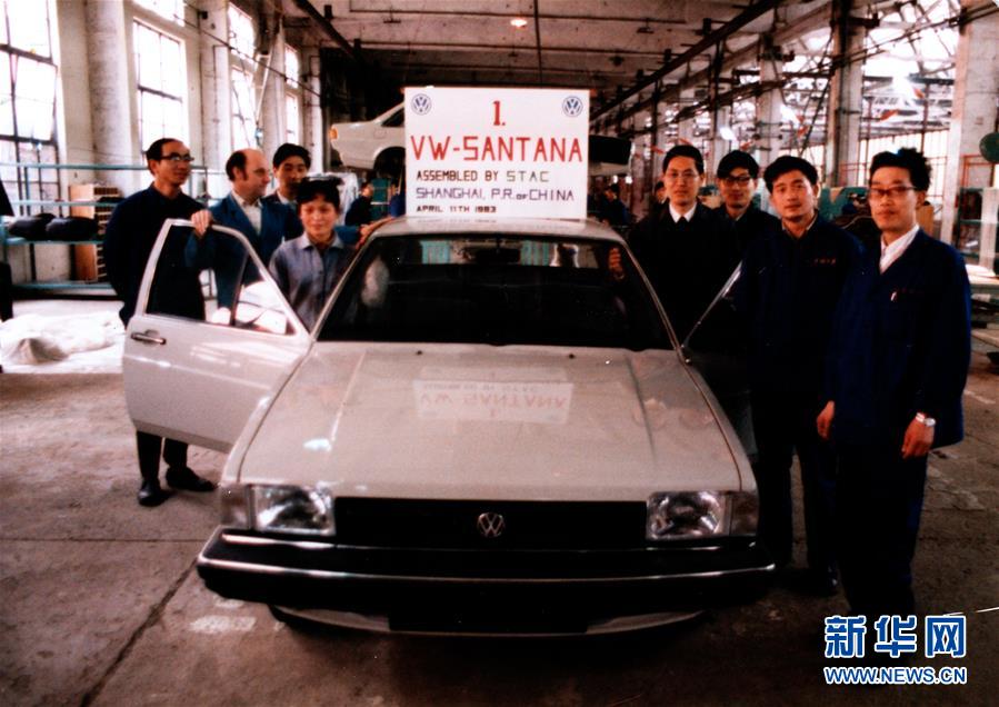 (新華全媒頭條·圖文互動)(2)聆聽歷史腳步聲——從歐洲檔案探尋中華民族復興之路