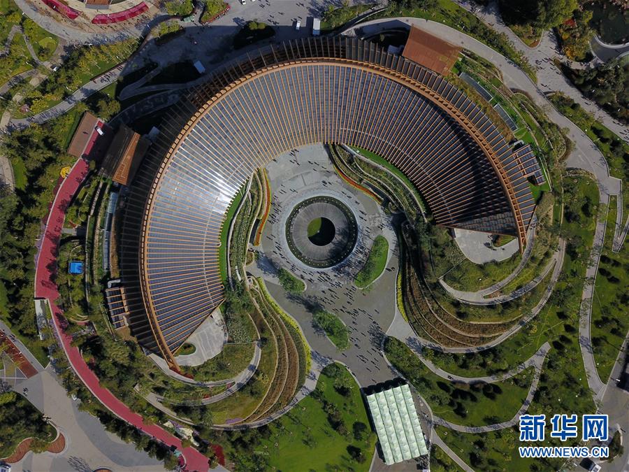 (新華全媒頭條·圖文互動(dòng))(4)難忘的“世園記憶” 共同的綠色追求——寫在北京世園會(huì)閉幕之際