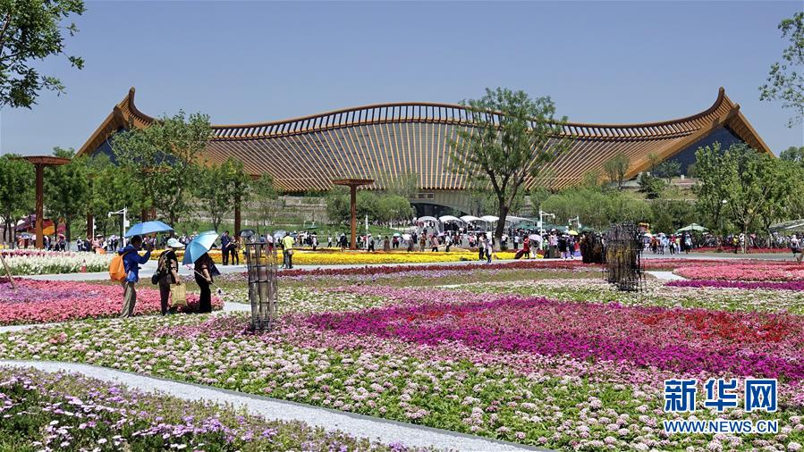 (新華全媒頭條·圖文互動(dòng))(6)難忘的“世園記憶” 共同的綠色追求——寫在北京世園會(huì)閉幕之際