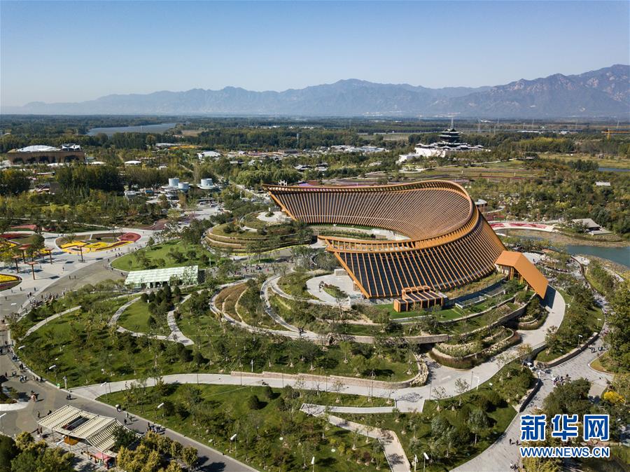 (新華全媒頭條·圖文互動(dòng))(15)難忘的“世園記憶” 共同的綠色追求——寫在北京世園會(huì)閉幕之際