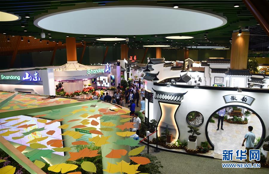 (新華全媒頭條·圖文互動(dòng))(16)難忘的“世園記憶” 共同的綠色追求——寫在北京世園會(huì)閉幕之際