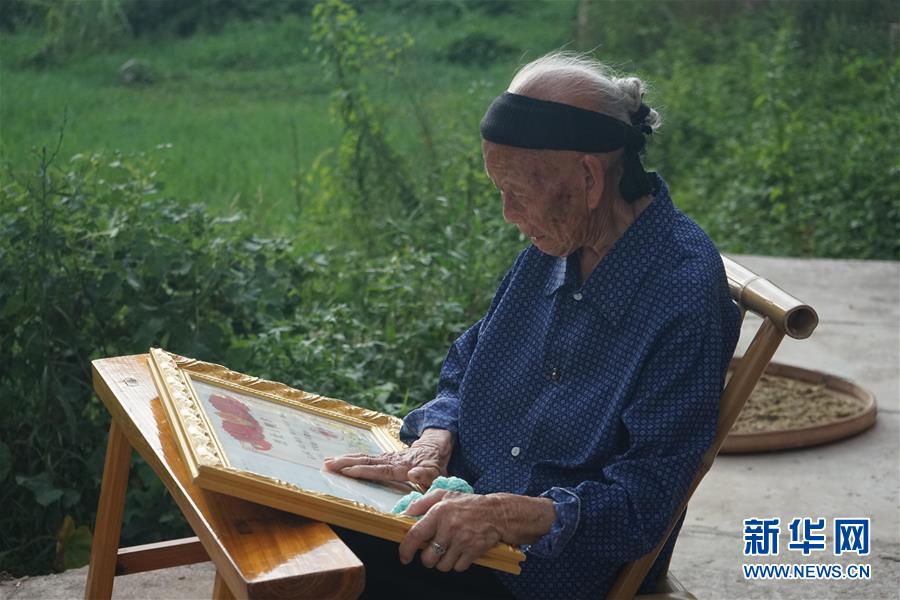 (新華全媒頭條·圖文互動(dòng))(1)魂?duì)?ldquo;北上無(wú)音訊”——來(lái)自長(zhǎng)征英烈后人們的思念