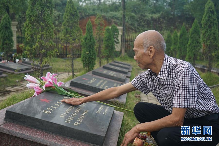 (新華全媒頭條·圖文互動(dòng))(2)魂?duì)?ldquo;北上無(wú)音訊”——來(lái)自長(zhǎng)征英烈后人們的思念