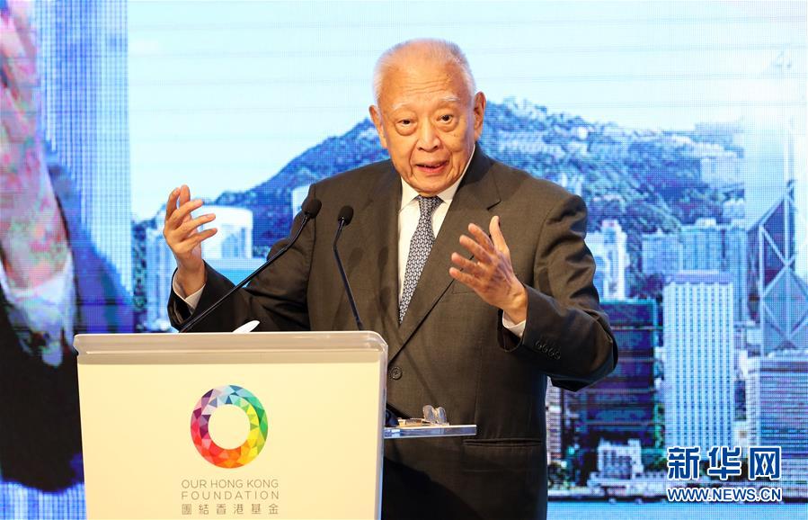 (壯麗70年·奮斗新時代——共和國榮光·圖文互動)(2)董建華:“一國兩制”的踐行者和捍衛(wèi)者