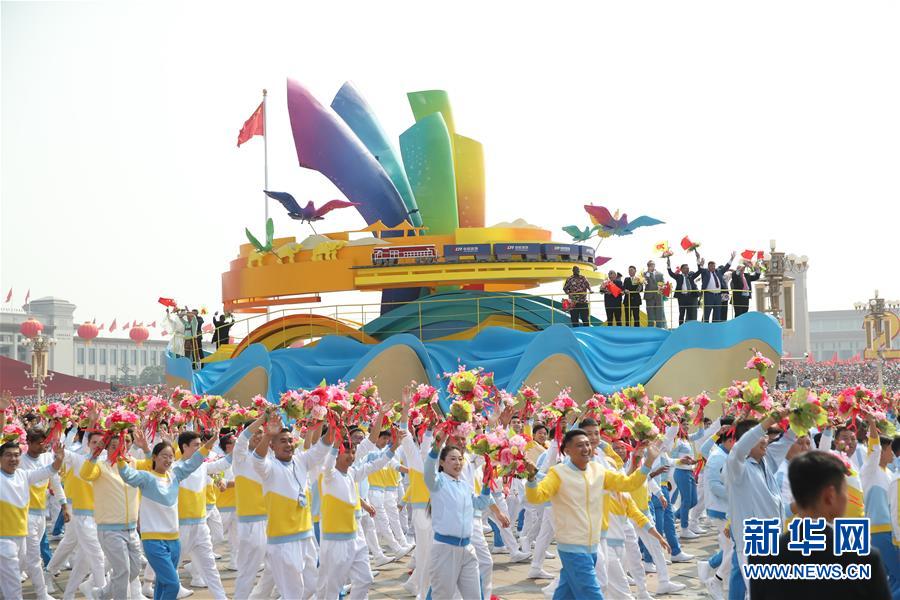 （新華全媒頭條&middot;圖文互動）（13）凝聚愛國主義的磅礴力量！&mdash;&mdash;新中國成立70周年盛典啟示錄