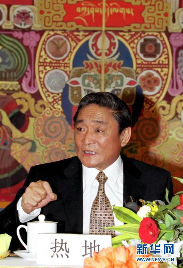 (壯麗70年·奮斗新時(shí)代——共和國(guó)榮光)(1)民族團(tuán)結(jié)的楷模——熱地