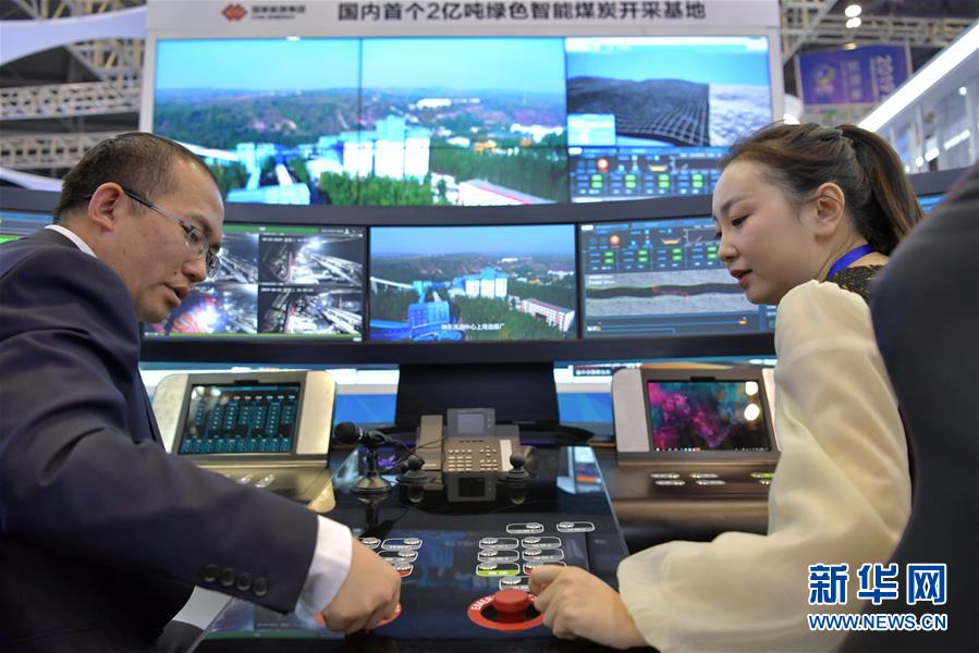 (新華全媒頭條·圖文互動(dòng))(3)為美麗中國(guó)增添綠色動(dòng)力——2019年太原能源低碳發(fā)展論壇釋放綠色發(fā)展新信號(hào)