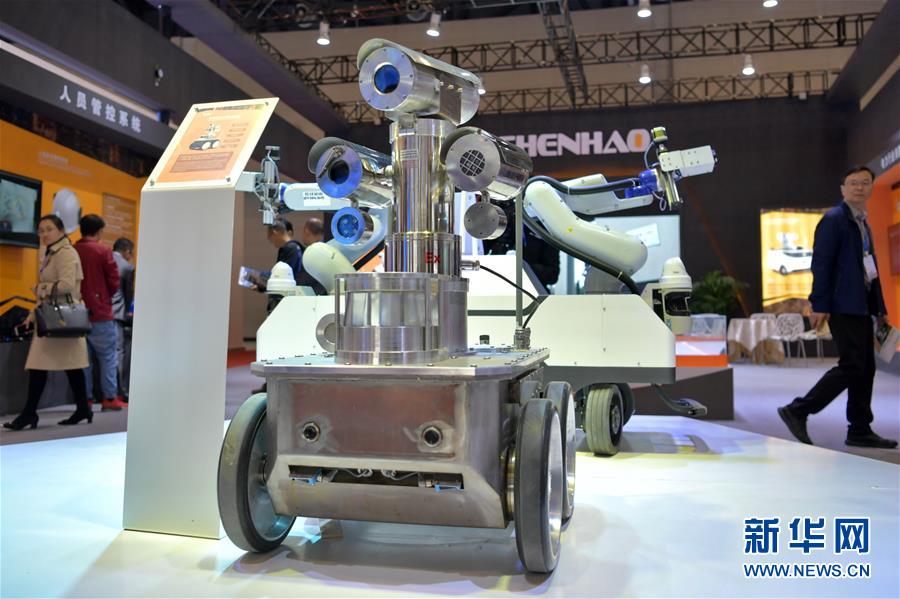 (新華全媒頭條·圖文互動(dòng))(5)為美麗中國(guó)增添綠色動(dòng)力——2019年太原能源低碳發(fā)展論壇釋放綠色發(fā)展新信號(hào)