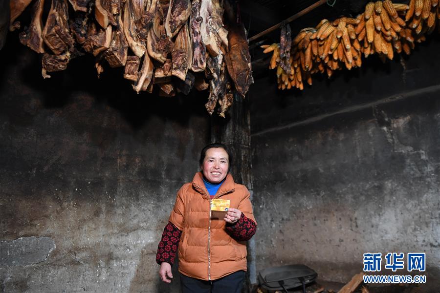 (新華全媒頭條·圖文互動)(5)開辟“中國之治”新境界——寫在黨的十九屆四中全會召開之際