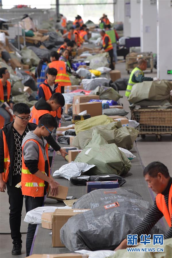 （新華全媒頭條&middot;圖文互動）（3）&ldquo;雙11&rdquo;11年：中國邁向消費(fèi)大國的鮮明印記