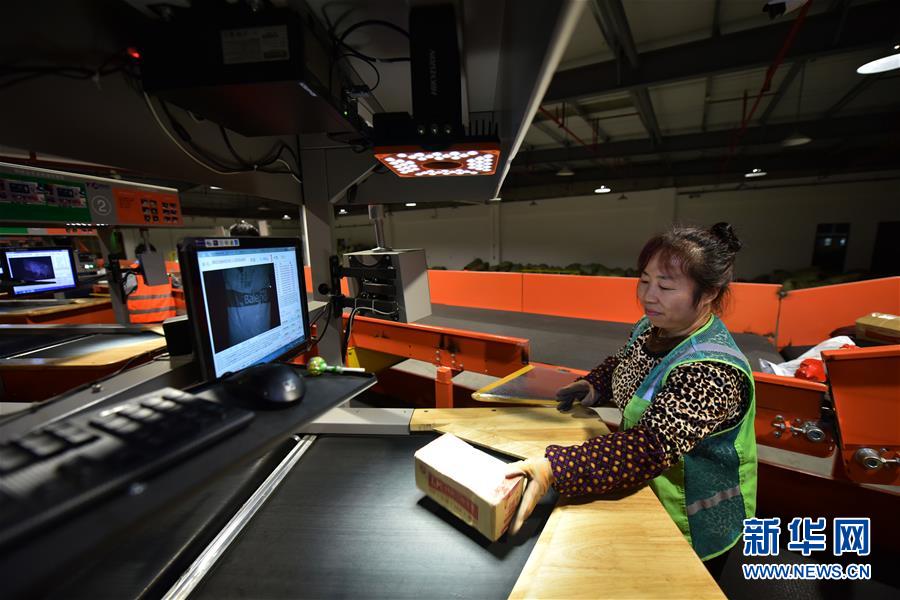 （新華全媒頭條&middot;圖文互動）（6）&ldquo;雙11&rdquo;11年：中國邁向消費(fèi)大國的鮮明印記