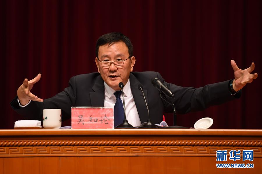 （四中全會(huì)精神在基層&middot;圖文互動(dòng)）（3）學(xué)習(xí)貫徹黨的十九屆四中全會(huì)精神中央宣講團(tuán)在湖南宣講