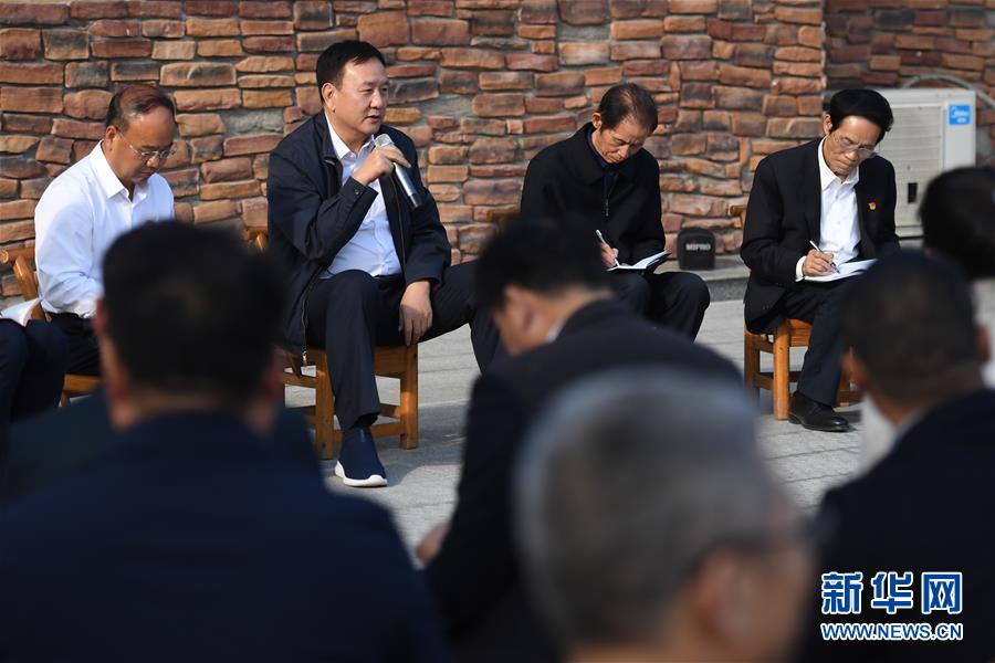 （四中全會(huì)精神在基層&middot;圖文互動(dòng)）（5）學(xué)習(xí)貫徹黨的十九屆四中全會(huì)精神中央宣講團(tuán)在湖南宣講