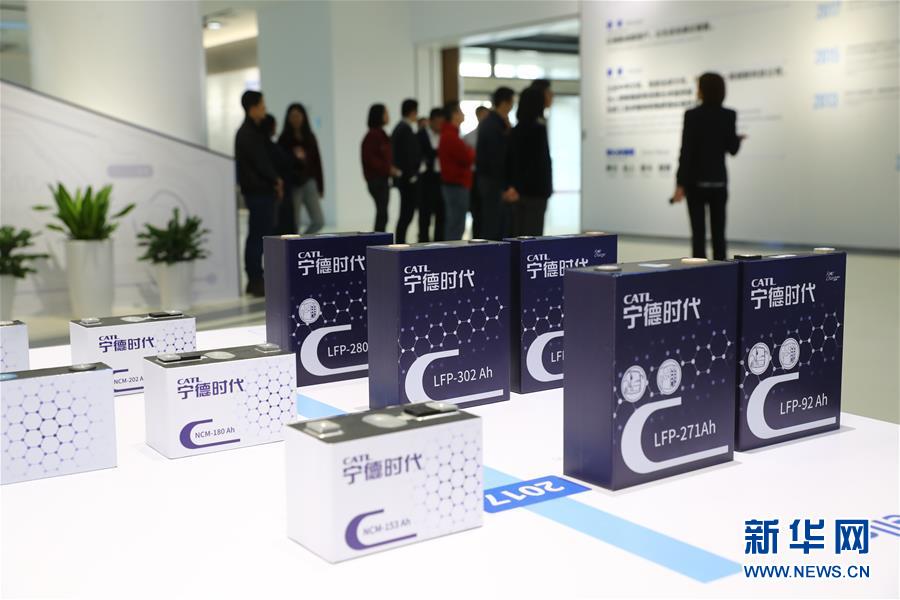 (新華全媒頭條·四中全會(huì)精神在基層·圖文互動(dòng))(1)“活優(yōu)富美”——八閩大地感受“中國(guó)之治”的生動(dòng)樣本