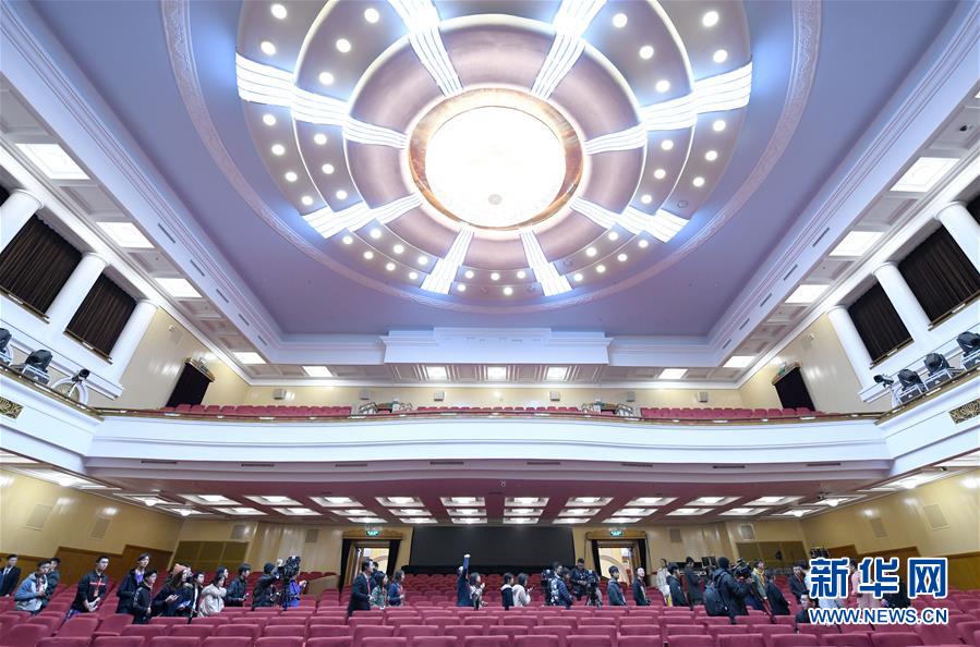 (時政)(4)全國政協(xié)機關(guān)首次舉辦公眾開放日活動