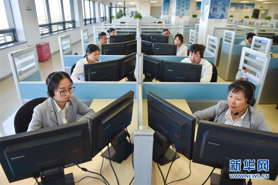 （新華全媒頭條&middot;四中全會(huì)精神在基層&middot;圖文互動(dòng)）（5）一根小熱線撬動(dòng)城市基層治理大變革&mdash;&mdash;北京&ldquo;接訴即辦&rdquo;聽(tīng)民意解民憂調(diào)查