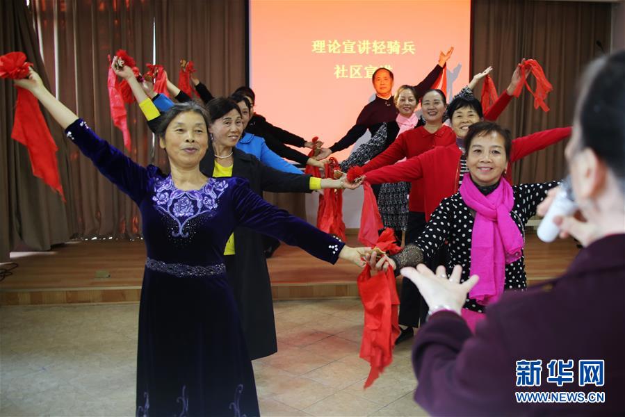 （四中全會精神在基層&middot;圖文互動）江西：潤物無聲，黨的創(chuàng)新理論&ldquo;飛入尋常百姓家&rdquo;