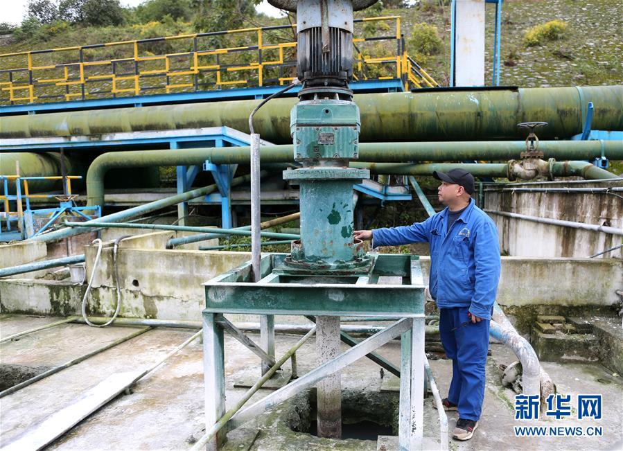 （四中全會精神在基層&middot;圖文互動）（4）烏江清，貴州興&mdash;&mdash;貴州第一大河烏江治污記