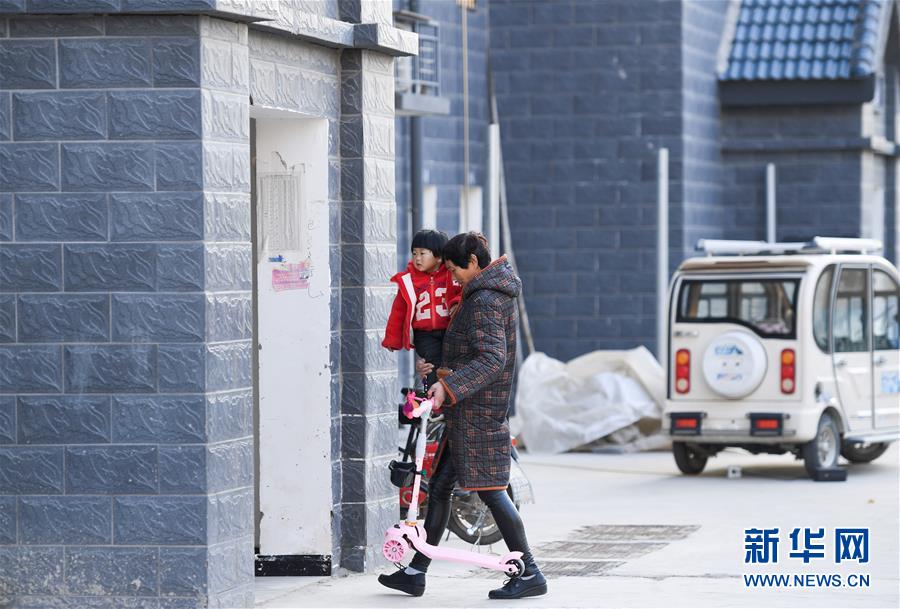 （四中全會(huì)精神在基層&middot;圖文互動(dòng)）（4）&ldquo;成功的治理&rdquo;長啥樣&mdash;&mdash;解碼基層治理體系和治理能力現(xiàn)代化