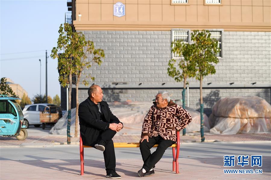 （四中全會(huì)精神在基層&middot;圖文互動(dòng)）（3）&ldquo;成功的治理&rdquo;長啥樣&mdash;&mdash;解碼基層治理體系和治理能力現(xiàn)代化