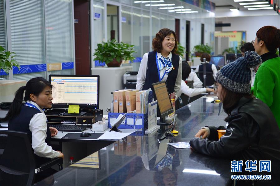 （四中全會精神在基層&middot;圖文互動）（2）從&ldquo;一本書&rdquo;到&ldquo;一身輕&rdquo;&mdash;&mdash;&ldquo;四辦四清單&rdquo;創(chuàng)新治理體系為企業(yè)減負(fù)