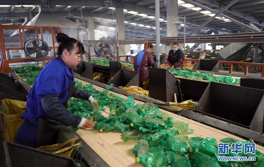 (四中全會(huì)精神在基層·圖文互動(dòng))(3)老工業(yè)城市“明星產(chǎn)品”的昔與今