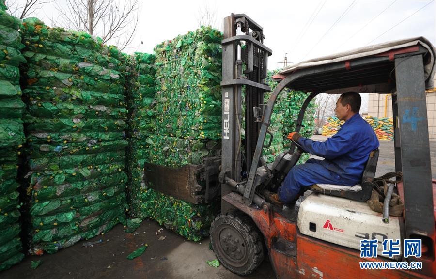 (四中全會(huì)精神在基層·圖文互動(dòng))(4)老工業(yè)城市“明星產(chǎn)品”的昔與今