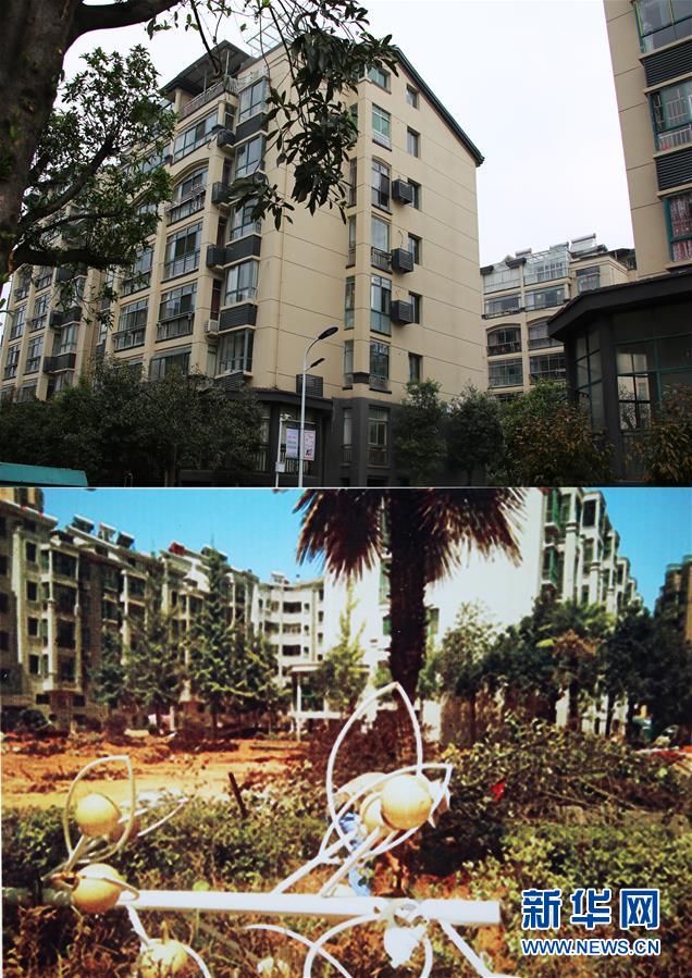 （四中全會精神在基層&middot;圖文互動）（3）記者手記：兩腳沾地，深切感悟什么叫&ldquo;以人民為中心&rdquo;