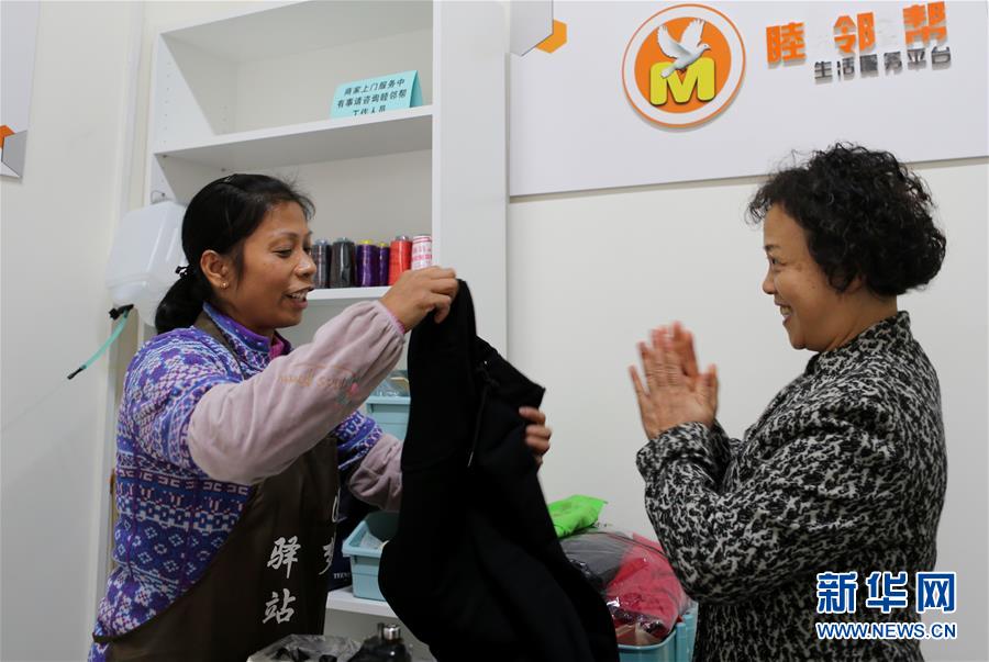 (新華全媒頭條·圖文互動(dòng))(3)黨建引領(lǐng)“共建共治共享”——超大城市社會(huì)治理體系和治理能力現(xiàn)代化的“成都探索”