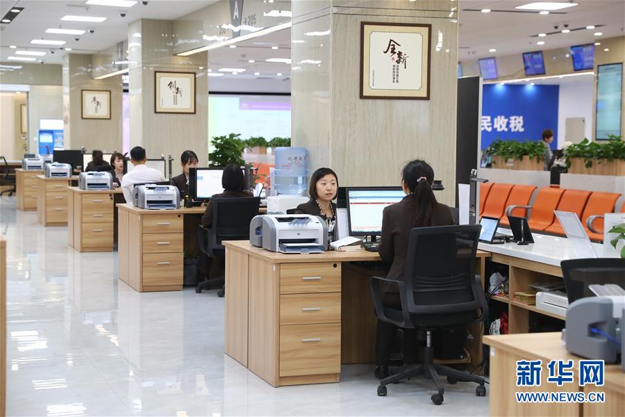 （四中全會精神在基層&middot;圖文互動）（3）千億資本為何在這里匯聚？&mdash;&mdash;遼寧沈撫新區(qū)優(yōu)化營商環(huán)境見聞