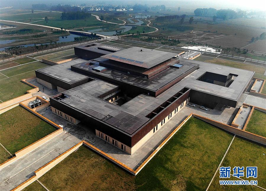 (新華全媒頭條·圖文互動(dòng))(4)求解中國(guó)考古學(xué)“哥德巴赫猜想”——跨越60年的夏朝探尋