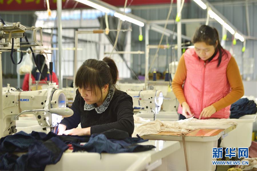 （圖文互動(dòng)）（1）人回鄉(xiāng)、錢回流、企回遷&mdash;&mdash;一個(gè)大石山區(qū)貧困縣的返鄉(xiāng)創(chuàng)業(yè)故事 