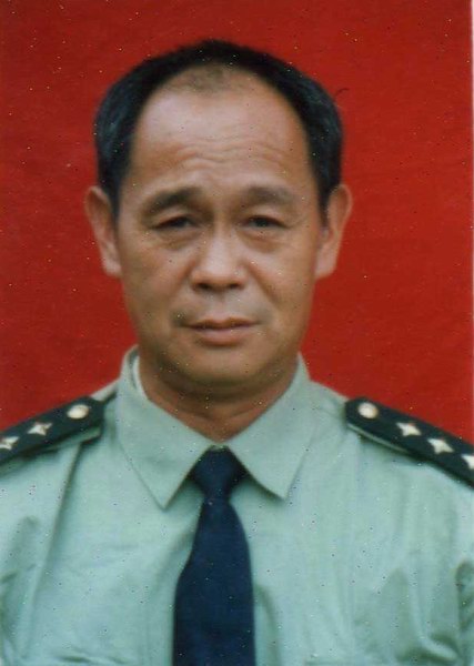 (為了民族復(fù)興·英雄烈士譜·圖文互動(dòng))鄭榜義:舍生忘死為人民