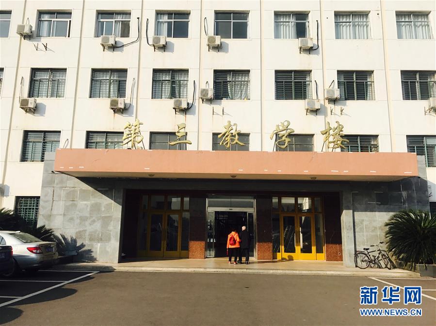 （新華全媒頭條&middot;圖文互動）（12）滄海橫流 信仰彌堅&mdash;&mdash;記共產(chǎn)黨員、湘潭大學(xué)九旬教授滄南