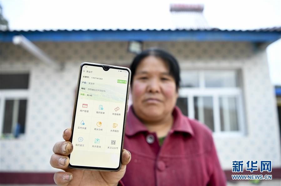 (新華全媒頭條·圖文互動(dòng))(8)從水困到水興——寧夏“水樣本”中的發(fā)展密碼