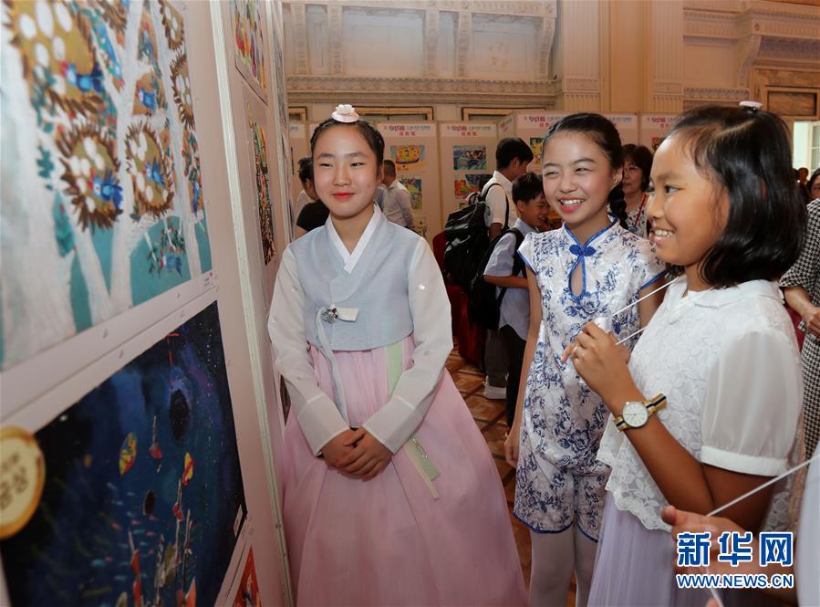 （新華全媒頭條&middot;圖文互動）（2）溫故知新，開辟未來&mdash;&mdash;第八次中日韓領(lǐng)導(dǎo)人會議解讀