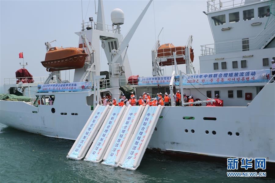 （新華全媒頭條&middot;圖文互動）（3）溫故知新，開辟未來&mdash;&mdash;第八次中日韓領(lǐng)導(dǎo)人會議解讀