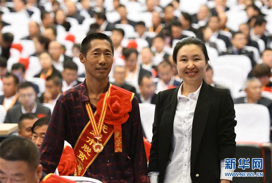 （圖文互動）（3）中國東極故事之二：&ldquo;魚皮匠&rdquo;李春喜迎&ldquo;雙喜&rdquo;