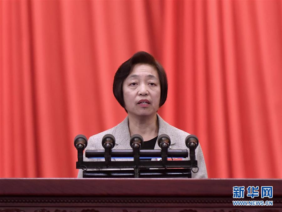 （兩會(huì)&middot;政協(xié)開幕）（4）全國(guó)政協(xié)十三屆二次會(huì)議在京開幕