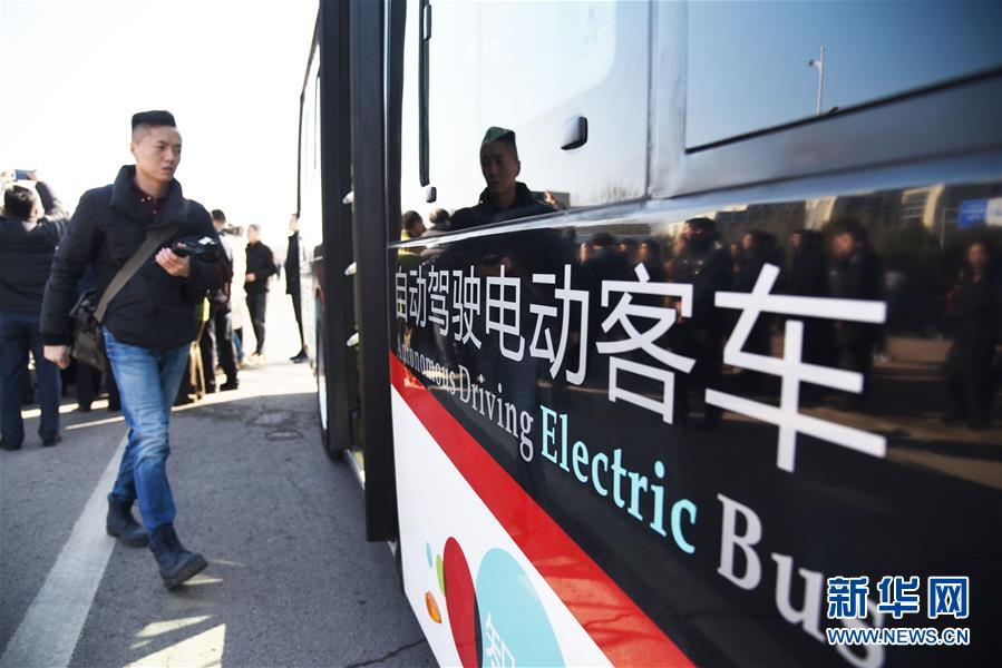 （新華全媒頭條&middot;兩會(huì)特別報(bào)道&middot;圖文互動(dòng)）（2）凝聚起上下同心、團(tuán)結(jié)奮進(jìn)的磅礴力量